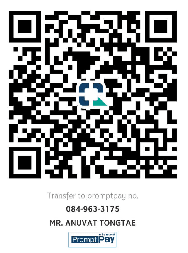 PromptPay QR Code
